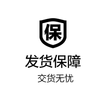 高準(zhǔn)確率