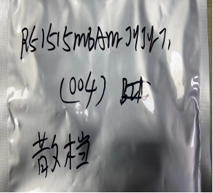視覺檢測設(shè)備
