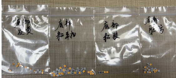 視覺檢測設(shè)備