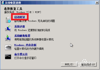 機(jī)器視覺(jué)
