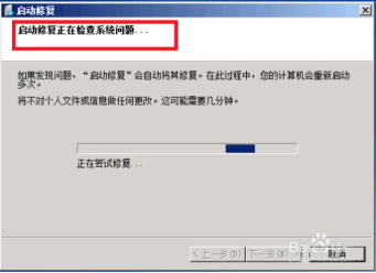 機(jī)器視覺(jué)