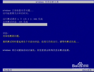 機(jī)器視覺(jué)