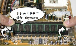 機(jī)器視覺(jué)
